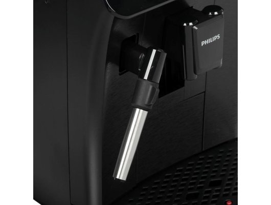 Кофемашина PHILIPS EP 0820/00